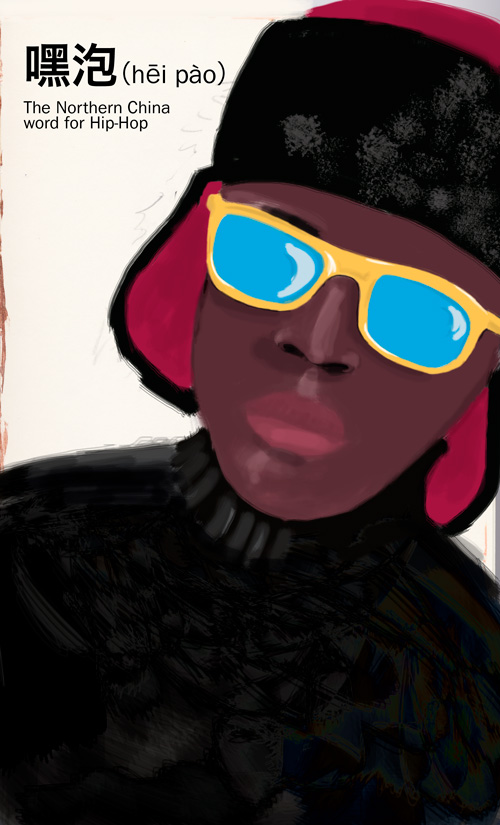 picture of a cool looking character