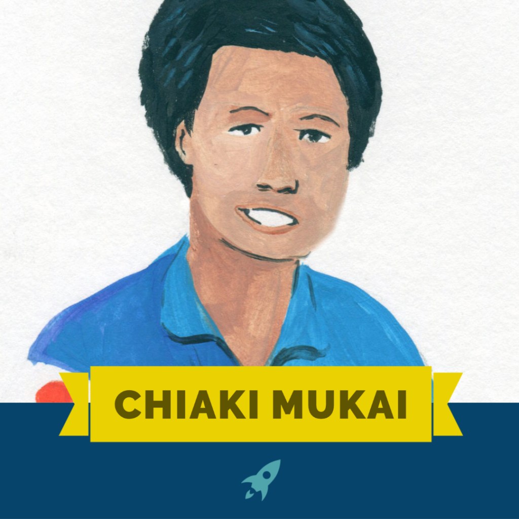 portrait of Chiaki Mukai